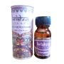 Aceite esencial Lavanda - Krishna