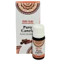Aceite Aromático Canela - SRI SAI