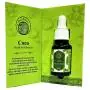 Aceite Aromaterapia Coco - Desi Vibes