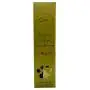 Difusor Varillas Cat Lover Noche del Bosque 50ml - Guna