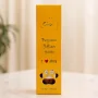 Difusor Varillas Vainilla Mascotas 50ml - Guna